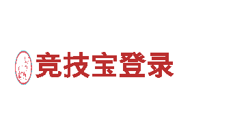 探索8828手机，畅游美丽风景